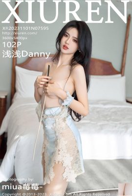 (XiuRen) 2023.11.01 Vol.7595 Qianqian Danny Vollversionsfoto (102P)