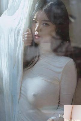 Korean Beauty Purm The Temptation of Gestrickter dünner Pullover (32P)