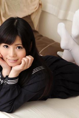 (Shiina Miyu) nahm ein Schulmädchen mit nach Hause und fickte sie (21P)
