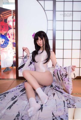 Xiao Yazawas „Kimono-Socken“ (41P)