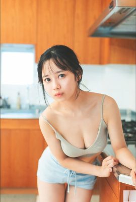 (Saeiko Kondo) Ein hochwertiges, schönes Mädchen hat mit verführerisch schönen Brüsten ein neues Maß an Versuchung (26P)