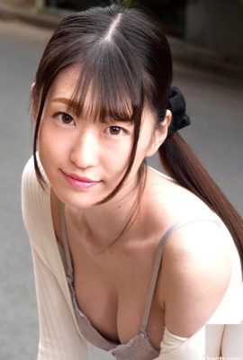 (Mirai Minano) Kazunai Naokis Versuchung (24P)