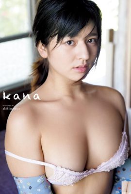 (Nana Tokue) Die großen Brüste sind tief im Inneren versteckt (31P)
