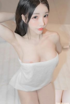 Koreanische Schönheit Candy Weiß?(Dong?(32P)