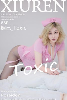 (XiuRen) 2023.11.03 Vol.7609 Daji_Toxic Vollversionsfoto (88P)
