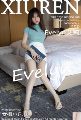 (XiuRen) 2023.11.03 Vol.7608 Evelyn Ellie Vollversionsfoto (65P)