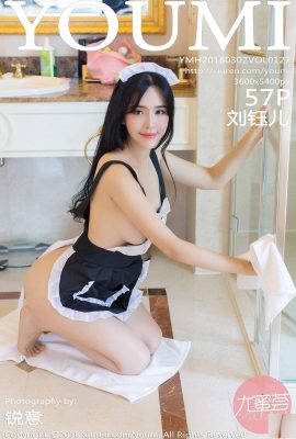 (YouMi Youmihui) 2018.03.02 VOL.127 Liu Yuer sexy Foto (58P