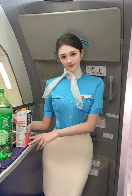 Lebenstagebuch einer Stewardess