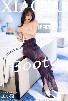 (XiaoYu) 2023.11.16 Vol.1147 Xu Lizhi Booty Vollversionsfoto (92P)