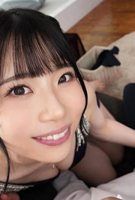 (Video) Ibuki Aoi Ein Super-High-Class-Soap-Girl ist für 24 Stunden verabredet. Sie darf Creampie machen und darf es bei einem Übernachtungsdate immer wieder tun… (20P)