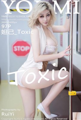 (YouMi Youmihui) 2023.11.23 Vol.1005 Daji_Toxic Vollversionsfoto (96P)