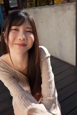 Mizuki Aime: Mizuki Sexualität über Nacht Mizuki Aime (21P)