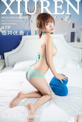 (XiuRen) 2018.01.10 Nr.891 Sexy Foto von Aoi Yuka beim dunklen Kochen (48P)