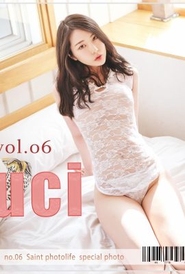 (Luci) Die versteckte Version des frischen kleinen Mädchens von Koreas bester großer Schwester muss aufgespürt werden (36P)