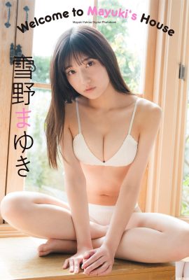 (Yukino Yuki) Das auffällige Bild, wie sie ihre Brüste entblößt … Der alte Fahrer hat Spaß (19P)