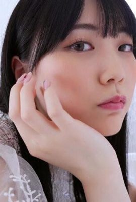 Mio Ishikawa: Mio2 Destinys Heldin Mio Ishikawa (21P)