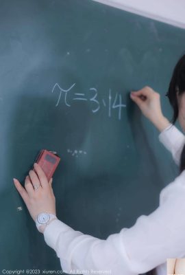 Shishi-sexy Lehrerin (93P)