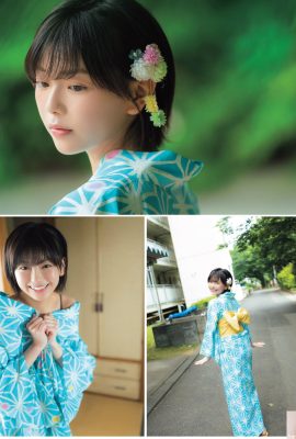 (Daxiong Xingyu) Hübsches Mädchen mit großen Augen, süßer Figur und heißer Figur (7P)