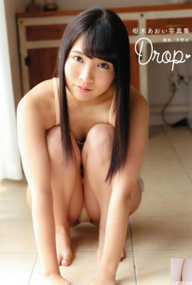 Aoi Koshiki Fotosammlung „Drop“ (77P)