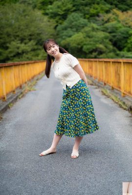 Yumena Nishino – Alles zum ersten Mal (49P)