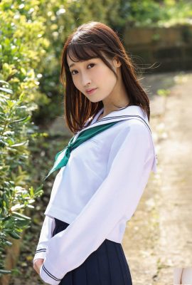 Mizuki Amane Tennen Mitsuki – Kleines Mädchen 01 (84P) (