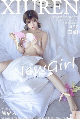 (XiuRen) 21.12.2017 Nr.876 Bai Tian Sexy Foto (50P)
