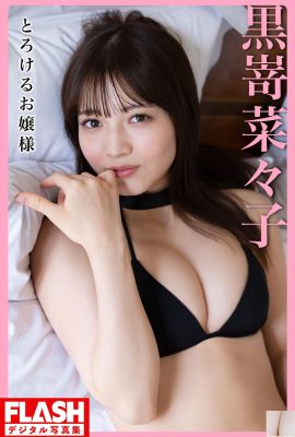 Kurosaki Nako) Ihre zarten Brüste sind so süß, wenn sie entblößt werden … ihr Körper ist so verlockend (21P)