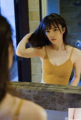 Heißes Foto eines bezaubernden japanischen AV-Mädchens mit schönem Körper – Ryomori Yuki (52P)