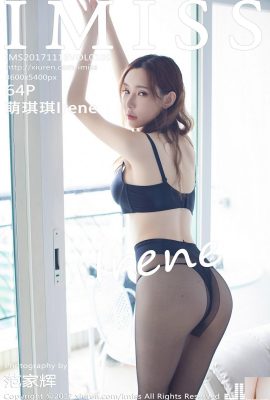 (IMiss) 2017.11.16 VOL.199 Meng Qiqi Irene sexy Foto