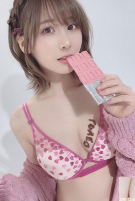 けんken (けんけん) „Rosa Unterwäsche + reine Uniform“ Schokolade, die die Brüste einklemmt, ist so lecker (38P)
