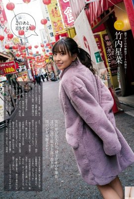 (Hoshina Takeuchi) Das kindlich aussehende Mädchen hat einen unschuldigen Gesichtsausdruck … der Körperkontrast ist riesig! Das Ganze ist stark und spektakulär (16P)