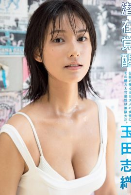 (Shiori Tamada) Die elastischen Kurven unter dem Bikini gestanden ihr sofort (6P)