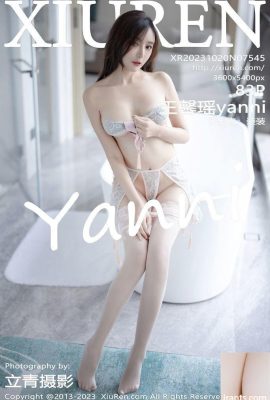 Wang Xinyaoyanni-Band 7545 (85P)