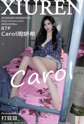 (XiuRen) 2024.01.05 Vol.7915 Carol Zhou Yanxi Vollversionsfoto (86P)