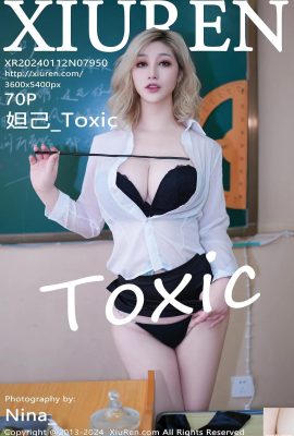 (XiuRen) 2024.01.12 Vol.7950 Daji_Toxic Vollversionsfoto (70P)