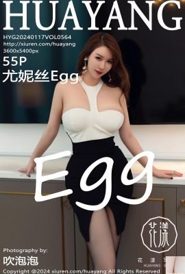 (HuaYang-Foto) 2024.01.17 Vol.564 Eunice Egg Vollversionsfoto (55P)