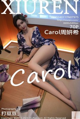 (XiuRen) 2024.01.17 Vol.7975 Carol Zhou Yanxi Vollversionsfoto (70P)
