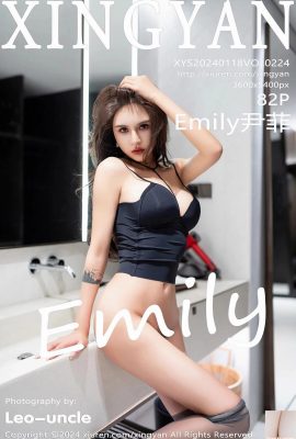 (XingYan) 2024.01.18 Vol.224 Emily Yin Fei Vollversionsfoto (82P)