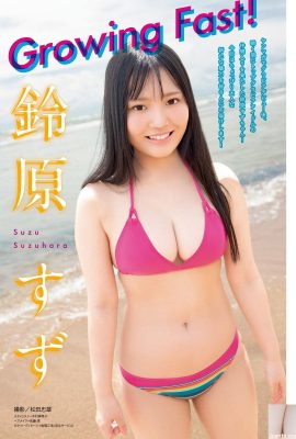 (Suzuhara Yuki) Das süße und süße Mädchen-Aussehen mit heller Haut und Brustvolumen ist so heilsam (4P)