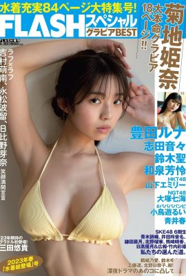 (Kikuchi Himena) Das verführerische Aussehen des atemberaubenden Mädchens mit den großen Brüsten ist faszinierend (19P)