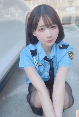 Kenken-Polizei, die zeigen will (17P)