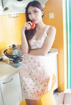 Die herrschsüchtige Schönheit Xinye ist sexy und charmant (52P)