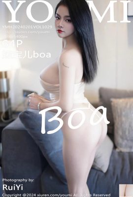 (YouMi Youmihui) 2024.02.01 Vol.1029 Yuan Baoer Boa Vollversionsfoto (64P)
