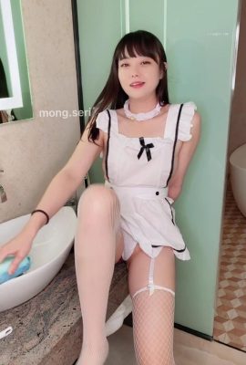Koreanisches Mongseri – pralles Gesäß, Internet-Promi-Extreme-Fotosammlung im Freien (2)-03 (115P)