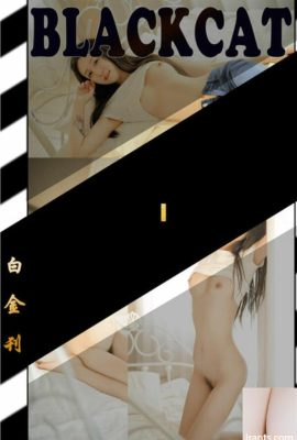 PartyCat Platin-Ausgabe 001-Zhang Jingwen (35P)
