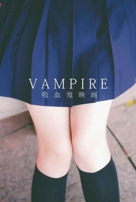 Vampirfilm – JK Park Exposed (52P)