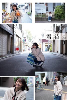 (Himeka Shintani) Ein junges Mädchen mit kurzen Haaren und einer schönen Figur wird offen entblößt (9P)