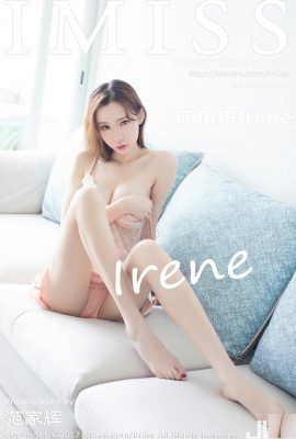 (IMiss) 2017.10.06 VOL.188 Meng Qiqi Irene sexy Foto (34P)