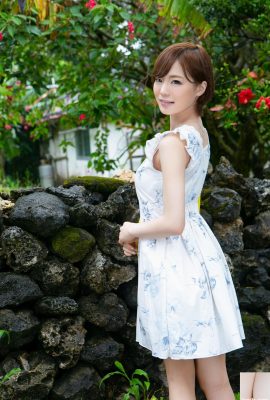 Schönes Mädchen des ewigen Sommers Airi Suzumura (22P)