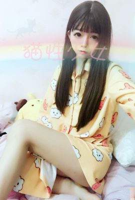 (Süßes Mädchen auf Weibo) Katzenmädchen@gelber Cartoon-Pyjama (44P)